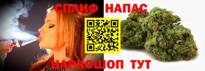 бутират Новодвинск