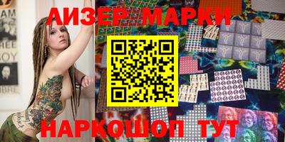 а пвп мука Новозыбков