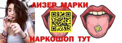 а пвп мука Новозыбков