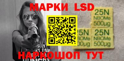 а пвп мука Новозыбков