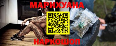 а пвп мука Новозыбков