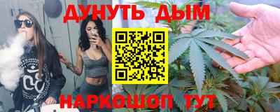 спиды Новокубанск