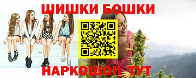 спиды Новокубанск